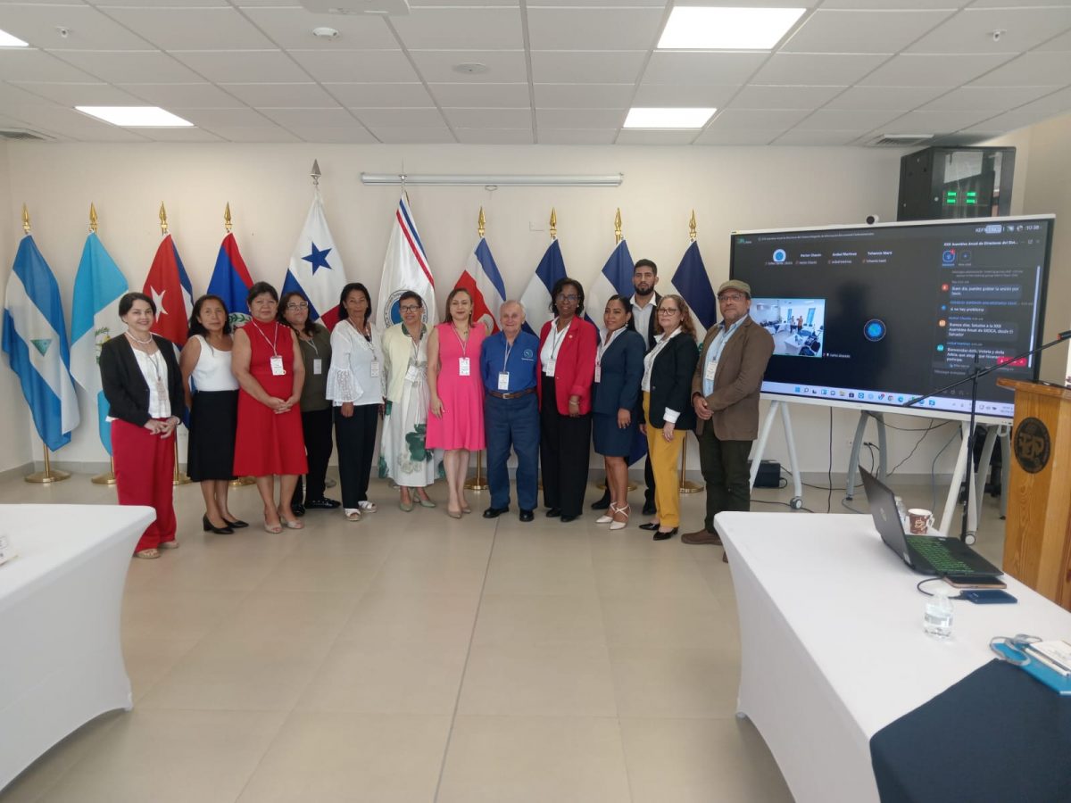 CSUCA inaugura la XXX Asamblea Anual del Sistema Integrado de Información Documental Centroamericano (SIIDCA)
